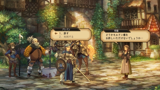 画像ギャラリー No.039のサムネイル画像 / アトラス×ヴァニラウェアの新作「ユニコーンオーバーロード」の物語や遊び方の“基本”を紹介。じっくり進めることでゲームの面白さが見えてくる!
