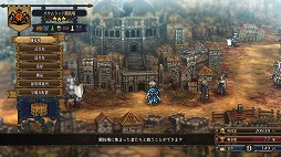 画像ギャラリー No.002のサムネイル画像 / 明日発売「ユニコーンオーバーロード」最新情報。対戦プレイを楽しめる「闘技場」，キャラクターの色と紋章のカスタマイズ要素を公開
