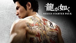 画像ギャラリー No.015のサムネイル画像 / 「ユニコーンオーバーロード」が40％オフに。PS Storeおよびニンテンドーeショップで，「セガ 5月オススメセール」開催中
