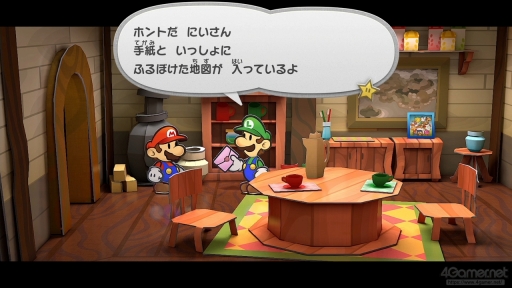 画像ギャラリー No.059のサムネイル画像 / ペーパーマリオはどんなゲームで，なにがファンを魅了し続けるのか。Switch版「ペーパーマリオRPG」発売を機にシリーズを振り返る