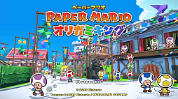 画像ギャラリー No.068のサムネイル画像 / ペーパーマリオはどんなゲームで，なにがファンを魅了し続けるのか。Switch版「ペーパーマリオRPG」発売を機にシリーズを振り返る