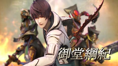 画像ギャラリー No.003のサムネイル画像 / 「サガ エメラルド ビヨンド」,闇の王の力を取り戻すために動く主人公「シウグナス」を紹介するキャラクターPVを公開