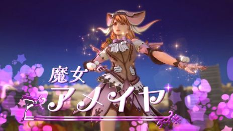 画像ギャラリー No.004のサムネイル画像 / 「サガ エメラルド ビヨンド」,闇の王の力を取り戻すために動く主人公「シウグナス」を紹介するキャラクターPVを公開