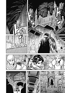 画像ギャラリー No.004のサムネイル画像 / 漫画版「隣り合わせの灰と青春」の単行本第1巻，本日発売。「ファミコン必勝本」誌上で連載されたベニー松山氏の人気小説をコミカライズ