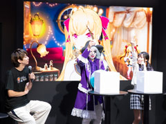 ［TGS2023］新作BCGの魅力をはじめしゃちょーや声優陣がプレゼン。「ファンキルオルタナ＆ブレフロ」スペシャルステージレポート【PR】