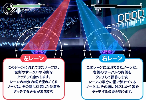 画像ギャラリー No.005のサムネイル画像 / 「GUNVOLT RECORDS 電子軌録律」,ゲームシステムの詳細や第1弾DLCの情報,最期の冀望のゲームプレイ映像などを公開