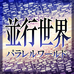 画像ギャラリー No.009のサムネイル画像 / 「GUNVOLT RECORDS 電子軌録律」,ゲームシステムの詳細や第1弾DLCの情報,最期の冀望のゲームプレイ映像などを公開
