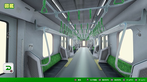 画像ギャラリー No.007のサムネイル画像 / 鉄道模型を組み立て,自由にジオラマを構築しよう。Switch「デジプラコレクション まるごと鉄道!ミニ 〜JR東日本編〜」が10月12日発売へ