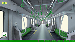 デジプラコレクション まるごと鉄道!ミニ 〜JR東日本編〜