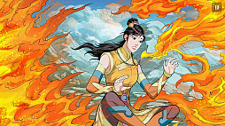 Shuyan Saga (書雁傳奇)
