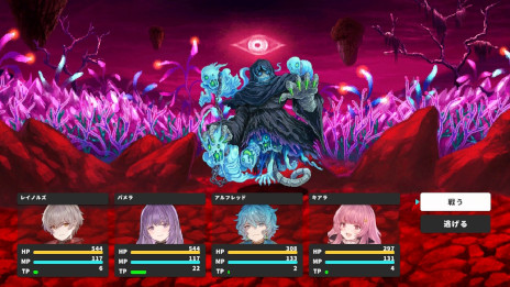 画像ギャラリー No.005のサムネイル画像 / Nintendo SwitchでRPGが作れる！　ゲームコンストラクションツール「RPG MAKER WITH」本日発売