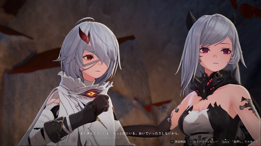 画像ギャラリー No.009のサムネイル画像 / リリース前にキャラ/武器ガチャを廃止して話題の「デュエットナイトアビス」。自由度の高いカスタマイズと爽快アクションにも注目だ！【PR】