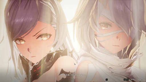 画像ギャラリー No.011のサムネイル画像 / リリース前にキャラ/武器ガチャを廃止して話題の「デュエットナイトアビス」。自由度の高いカスタマイズと爽快アクションにも注目だ！【PR】