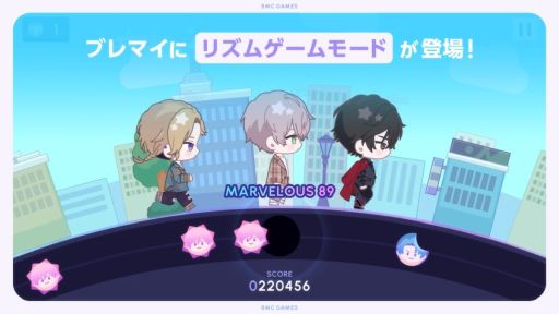 画像ギャラリー No.002のサムネイル画像 / 「ブレイクマイケース」,近日実装のリズムゲームモード「ROLL'N GROOVE」に関する詳細を公開。コレクション要素「ピンズ」のアプデも