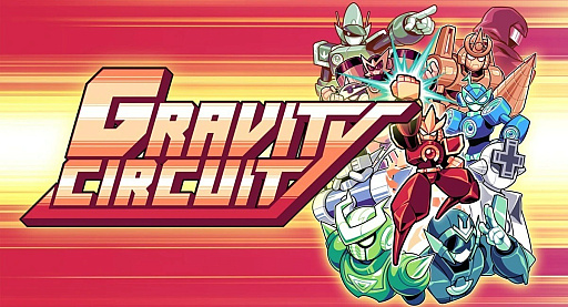 画像ギャラリー No.001のサムネイル画像 / PC版が圧倒的に好評な2Dアクション「Gravity Circuit」，派手なアクション満載のトレイラー第2弾公開