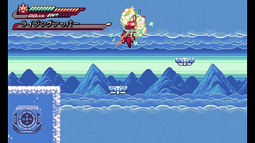 画像ギャラリー No.002のサムネイル画像 / PC版が圧倒的に好評な2Dアクション「Gravity Circuit」，派手なアクション満載のトレイラー第2弾公開