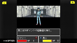 画像ギャラリー No.006のサムネイル画像 / 「G-MODEアーカイブス+ 魔神転生 blind thinker」Steam/Switch向けにリリース決定。NEO TOKYOを舞台にしたシミュレーションRPGを復刻