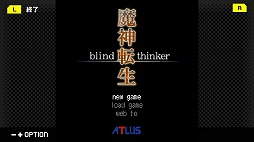 画像ギャラリー No.004のサムネイル画像 / 「G-MODEアーカイブス+ 魔神転生 blind thinker」本日リリース。「魔神転生」の世界観を引き継いだシミュレーションRPG