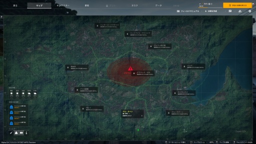 画像ギャラリー No.005のサムネイル画像 / 「Gray Zone Warfare」アップデート0.5に先行潜入。新要素“アジト”では中毒性の高い薬物を量産して大儲け！ 道徳観？ そんなものはねぇ！