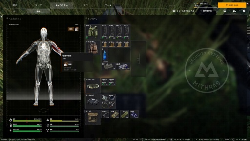画像ギャラリー No.007のサムネイル画像 / 「Gray Zone Warfare」アップデート0.5に先行潜入。新要素“アジト”では中毒性の高い薬物を量産して大儲け！ 道徳観？ そんなものはねぇ！