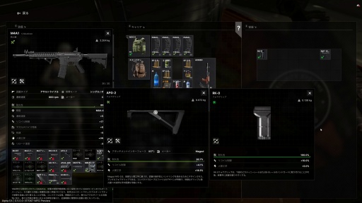 画像ギャラリー No.012のサムネイル画像 / 「Gray Zone Warfare」アップデート0.5に先行潜入。新要素“アジト”では中毒性の高い薬物を量産して大儲け！ 道徳観？ そんなものはねぇ！