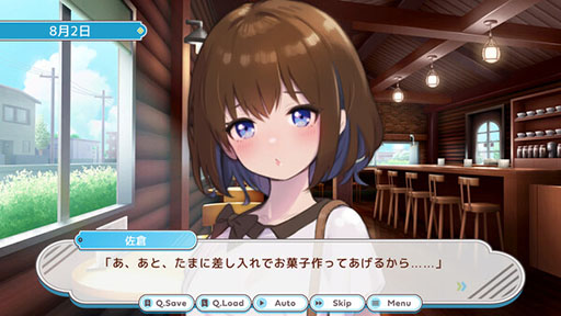 画像ギャラリー No.002のサムネイル画像 / 恋愛要素と2DアクションRPGが融合したゲーム「デバッグ彼女」発表。ひと夏をかけて彼女とともにデバッグをし,ゲームを完成させよう