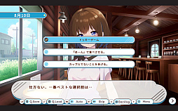 画像ギャラリー No.005のサムネイル画像 / 「デバッグ彼女」，PC（Steam）版を5月30日に配信。ヒロインとデバッグをしながら2DアクションRPGをプレイして最高のゲームを完成させる