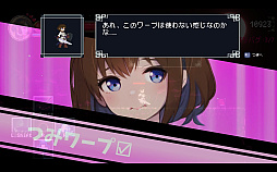 画像ギャラリー No.013のサムネイル画像 / 「デバッグ彼女」，PC（Steam）版を5月30日に配信。ヒロインとデバッグをしながら2DアクションRPGをプレイして最高のゲームを完成させる