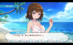 画像ギャラリー No.014のサムネイル画像 / 「デバッグ彼女」，PC（Steam）版を5月30日に配信。ヒロインとデバッグをしながら2DアクションRPGをプレイして最高のゲームを完成させる