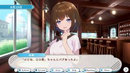 画像ギャラリー No.004のサムネイル画像 / 女友だちとひと夏を過ごし，一緒にゲームを作り上げる。Switch版「デバッグ彼女」，3月27日に発売決定