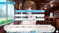 画像ギャラリー No.005のサムネイル画像 / 女友だちとひと夏を過ごし，一緒にゲームを作り上げる。Switch版「デバッグ彼女」，3月27日に発売決定