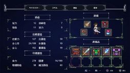 画像ギャラリー No.006のサムネイル画像 / 女友だちとひと夏を過ごし，一緒にゲームを作り上げる。Switch版「デバッグ彼女」，3月27日に発売決定