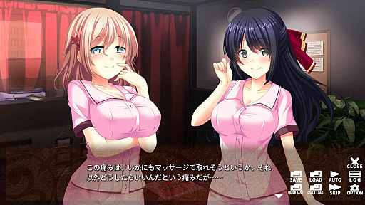 画像ギャラリー No.005のサムネイル画像 / 選んだ衣装にピッタリのサービスで癒しのひと時を過ごせる「コスプレリラクゼーション」,Switch版のストアページオープン