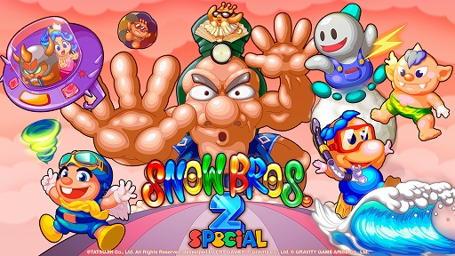 画像ギャラリー No.001のサムネイル画像 / 「SNOW BROS. 2 SPECIAL」,Switch向けパッケージ版の発売日を4月24日に延期