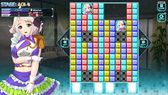 画像ギャラリー No.003のサムネイル画像 / 美女9名を脱出させてコスチュームを集めるパズルゲーム「Pretty Girls Escape PLUS」，Steamにて本日配信開始