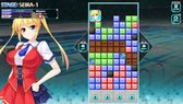 画像ギャラリー No.008のサムネイル画像 / 美女9名を脱出させてコスチュームを集めるパズルゲーム「Pretty Girls Escape PLUS」，Steamにて本日配信開始