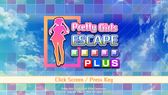 画像ギャラリー No.015のサムネイル画像 / 美女9名を脱出させてコスチュームを集めるパズルゲーム「Pretty Girls Escape PLUS」，Steamにて本日配信開始