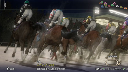 画像ギャラリー No.004のサムネイル画像 / 「Winning Post 10 2024」，今年の「有馬記念」のシミュレーションレース映像を公開。1着から5着までの馬の順位を確認できる