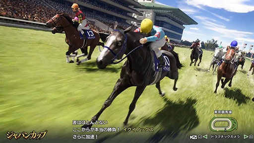 画像ギャラリー No.015のサムネイル画像 / 競馬SLG「Winning Post 10 2024」の最新PVが公開に。スポーツ紙の紙面が登場する競馬ヒストリアやダート3冠など見どころを紹介
