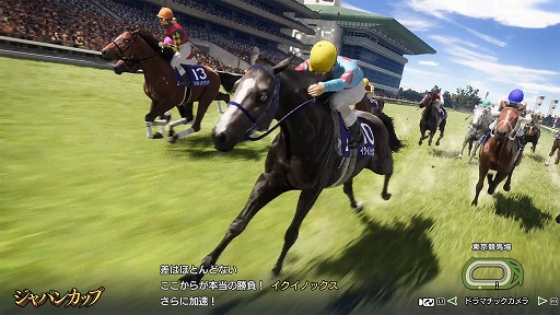 画像ギャラリー No.001のサムネイル画像 / ウイポ最新作「Winning Post 10 2024」，体験版を本日配信。セーブデータは製品版に引き継ぎ可能だ