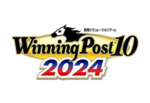 画像ギャラリー No.001のサムネイル画像 / 競馬SLG「Winning Post 10 2024」,公式生放送を3月29日に配信。作品の魅力や新要素の紹介,実機プレイなどを予定