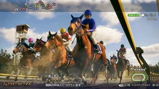 画像ギャラリー No.002のサムネイル画像 / 「Winning Post 10 2024」本日発売。競馬ファンの期待が一目で分かるアイドルウマップや,名馬の軌跡をたどる競馬ヒストリアなどを実装