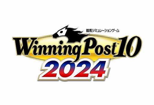 画像ギャラリー No.019のサムネイル画像 / 「Winning Post 10 2024」本日発売。競馬ファンの期待が一目で分かるアイドルウマップや,名馬の軌跡をたどる競馬ヒストリアなどを実装