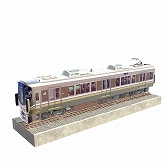 画像ギャラリー No.007のサムネイル画像 / パズル感覚で鉄道模型や風景を作って楽しめる。「デジプラコレクション まるごと鉄道!ミニ 〜JR西日本編〜」,PC/Switch向けに配信決定