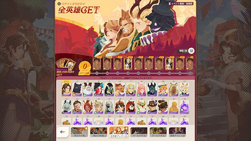 画像ギャラリー No.008のサムネイル画像 / 「AFK:ジャーニー」,本日正式サービスを開始。「AFK アリーナ」で知られる「AFK」シリーズ最新作となるスマートフォン向けRPG