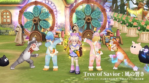 画像ギャラリー No.004のサムネイル画像 / MMORPG「Tree of Savior：風の響き」が発表に。「Tree of Savior」シリーズ公認の最新作【PR】