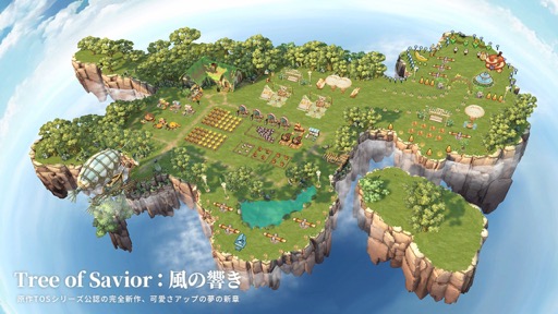 画像ギャラリー No.005のサムネイル画像 / MMORPG「Tree of Savior：風の響き」が発表に。「Tree of Savior」シリーズ公認の最新作【PR】