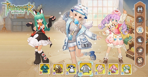 画像ギャラリー No.005のサムネイル画像 / MMORPG「ツリーオブセイヴァー:ネバーランド」,事前登録の受付を開始。世界観とゲームプレイを紹介するコンセプトPVも公開【PR】