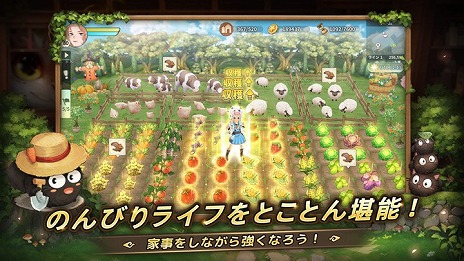 画像ギャラリー No.010のサムネイル画像 / スマホ向けMMORPG「ツリーオブセイヴァー：ネバーランド」，アジア8地域にてストアランキング1位を獲得【PR】