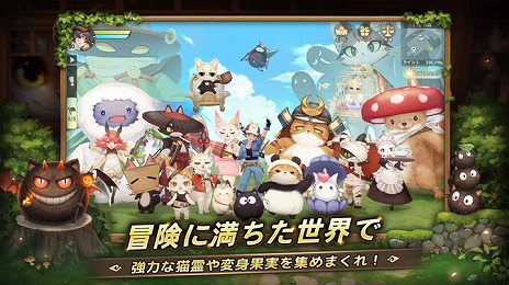 画像ギャラリー No.011のサムネイル画像 / スマホ向けMMORPG「ツリーオブセイヴァー：ネバーランド」，アジア8地域にてストアランキング1位を獲得【PR】